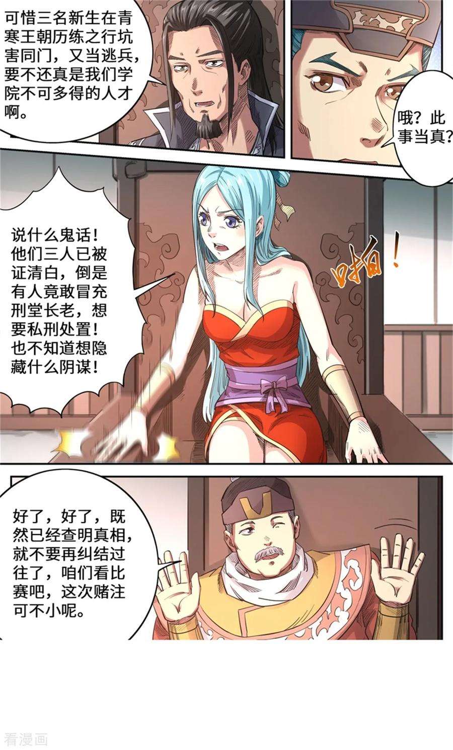 8.jpg