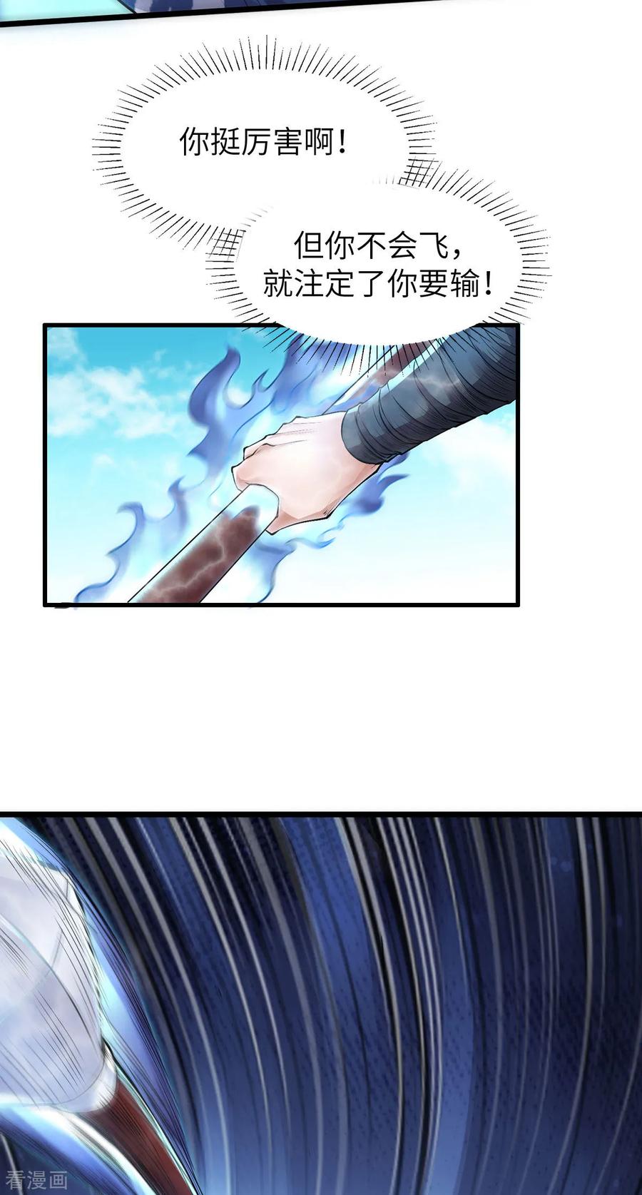 6.jpg
