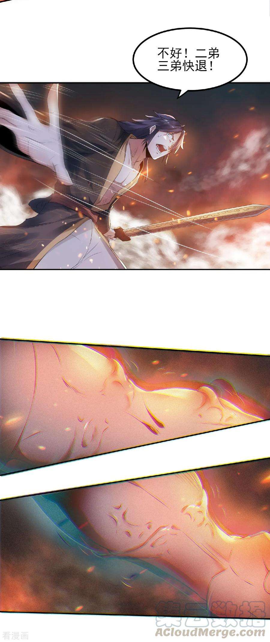 4.jpg