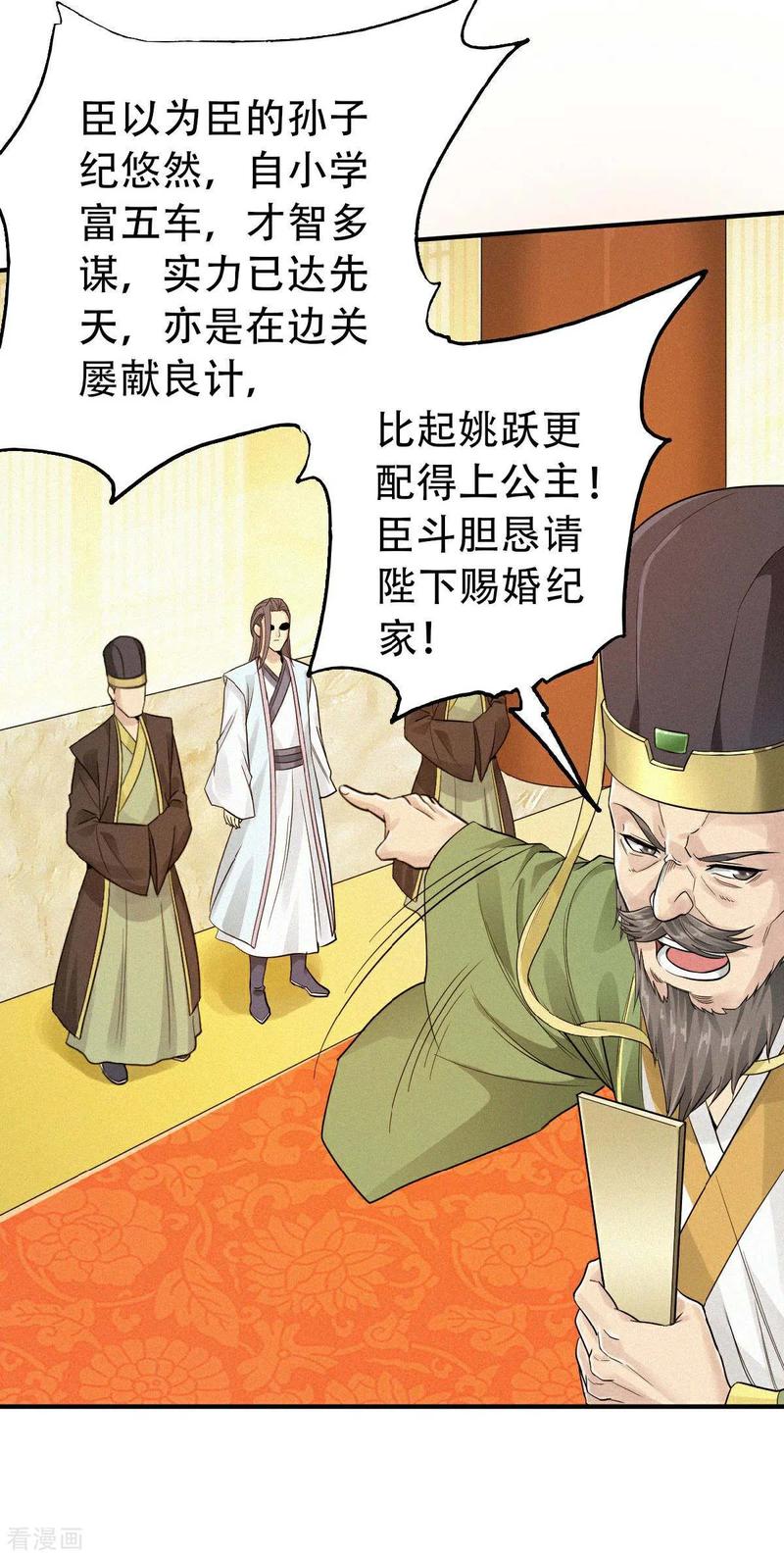 4.jpg