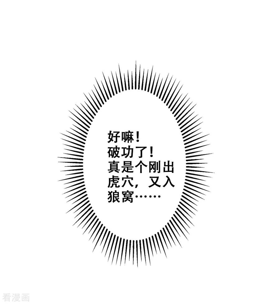 38.jpg