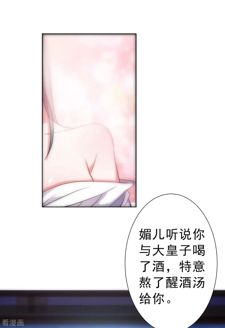 25.jpg