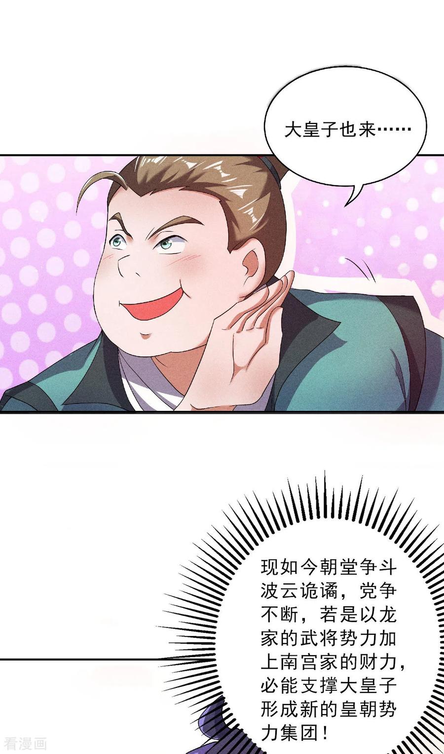 18.jpg