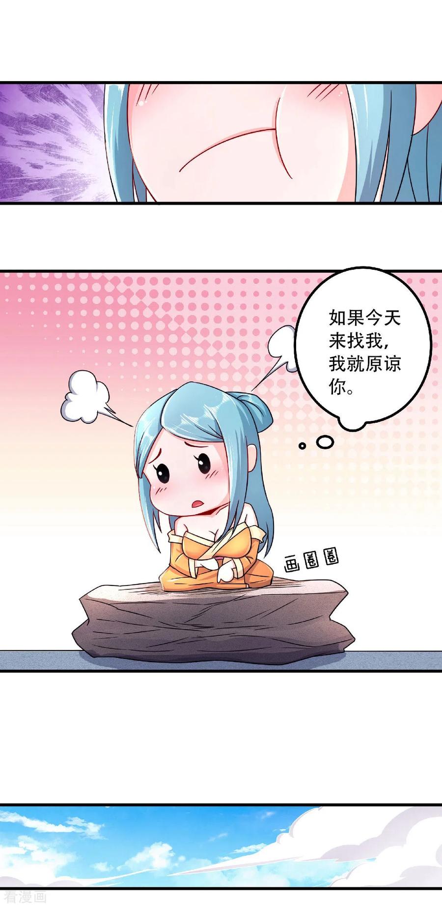 26.jpg