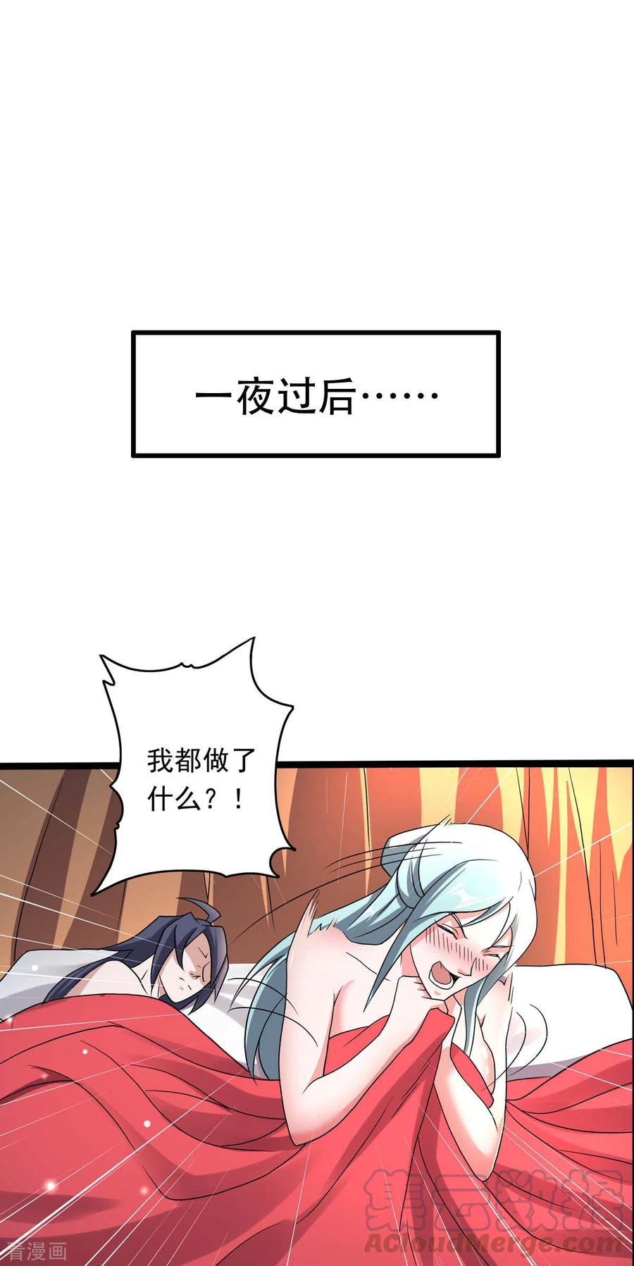 37.jpg