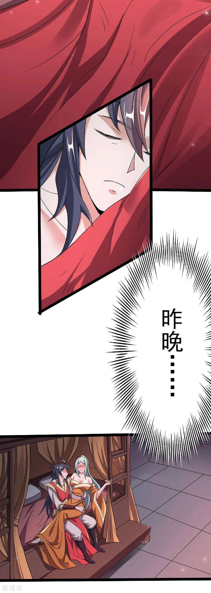 7.jpg