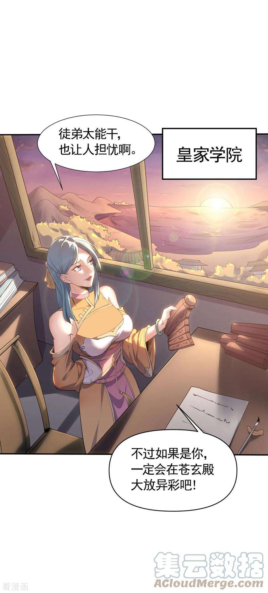 9.jpg