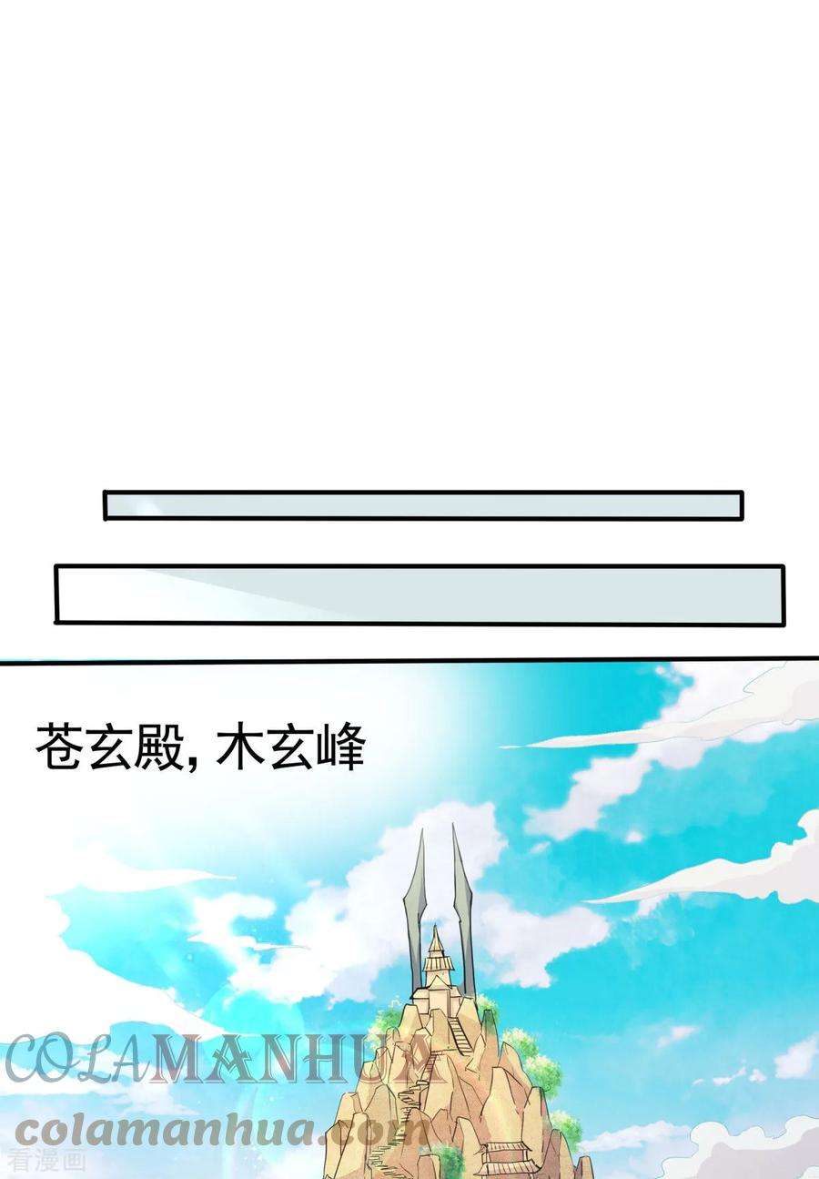 25.jpg