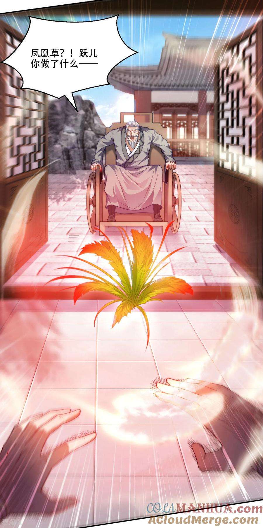 7.jpg