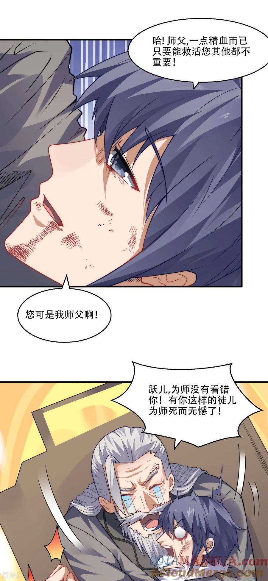 10.jpg