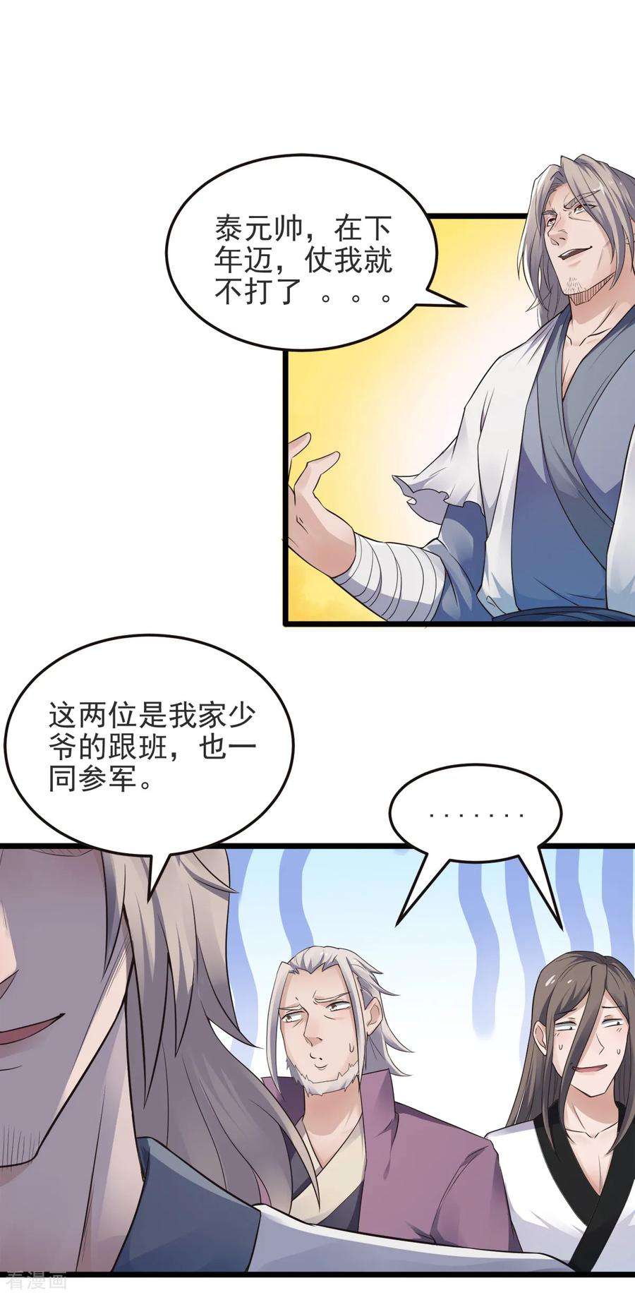 8.jpg