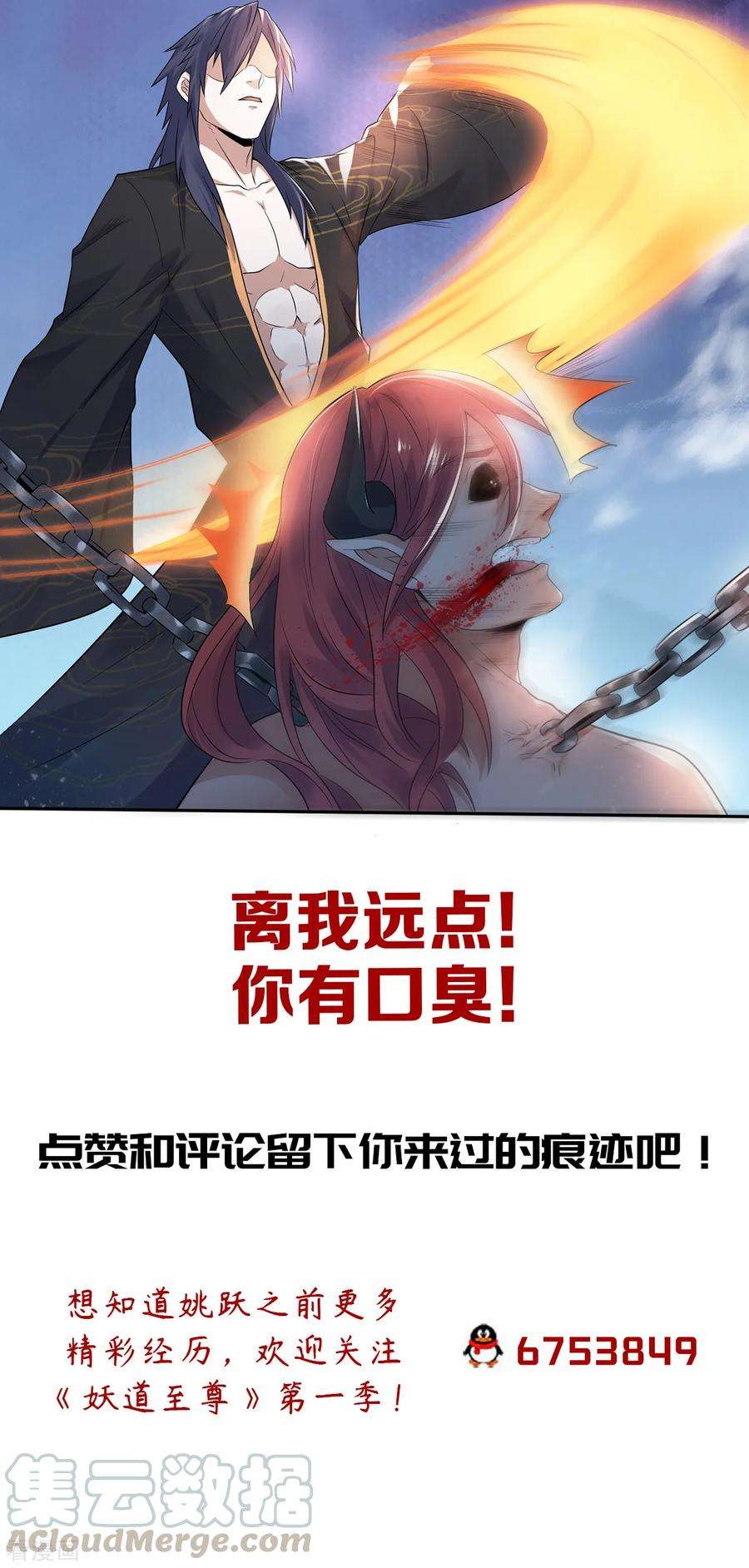 40.jpg