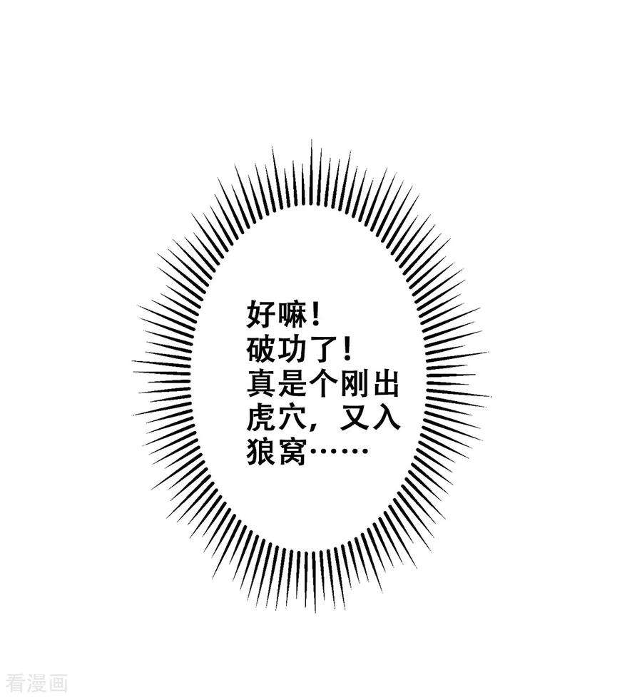 38.jpg