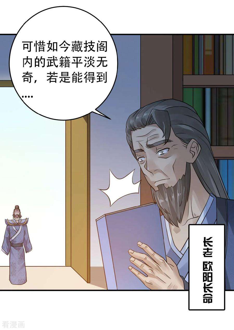 22.jpg