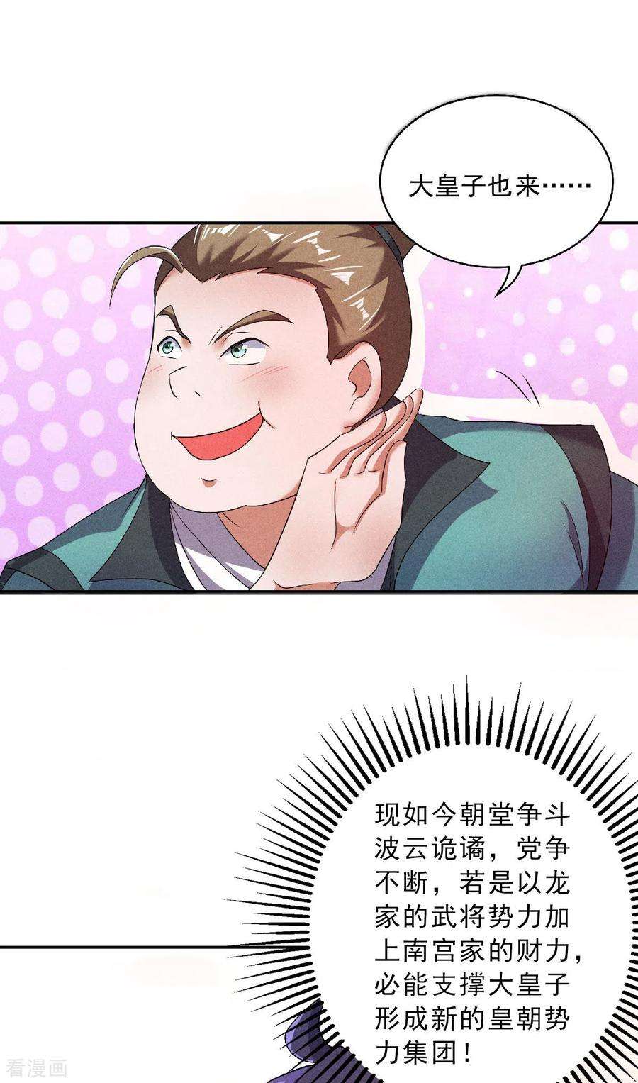 18.jpg