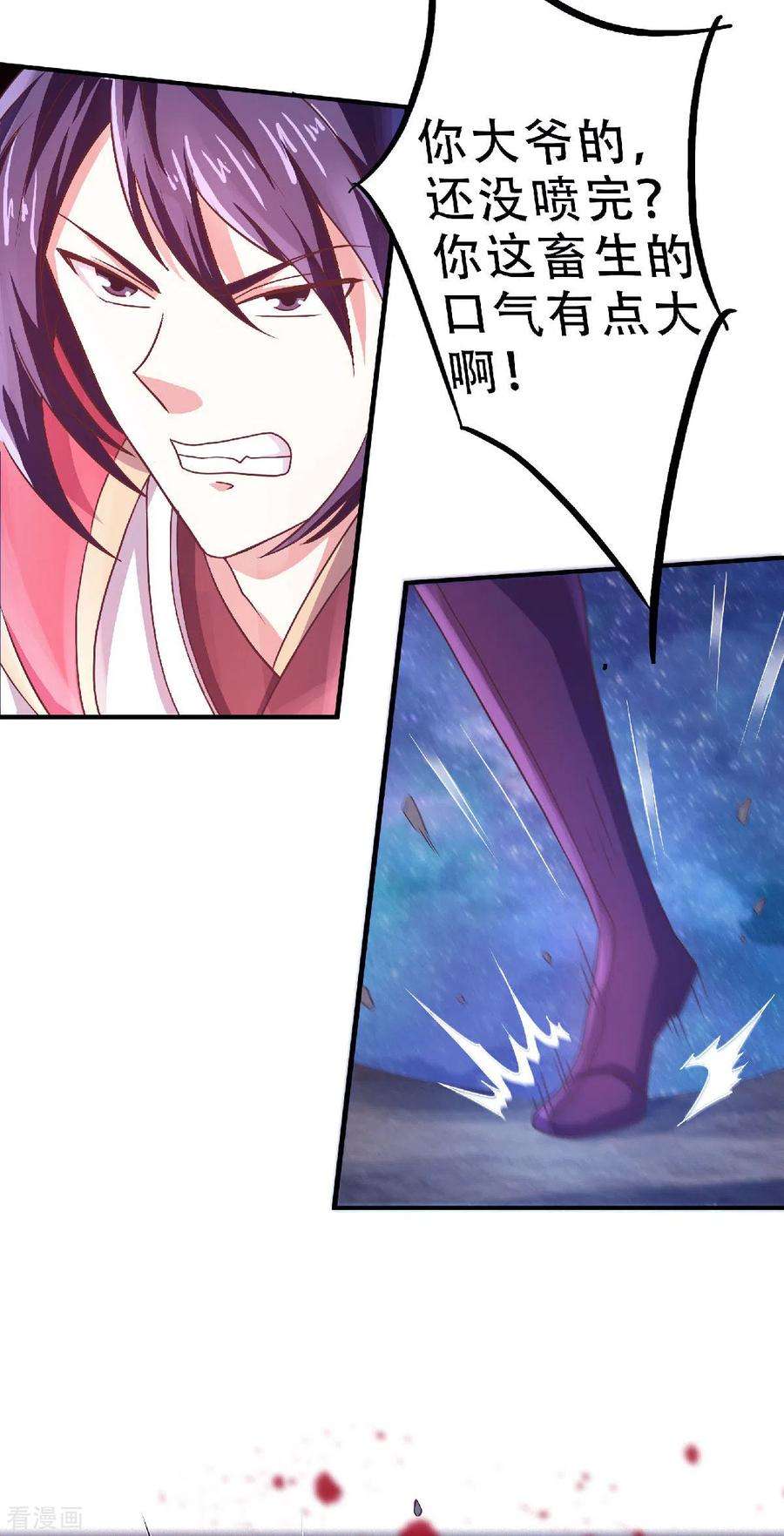 6.jpg