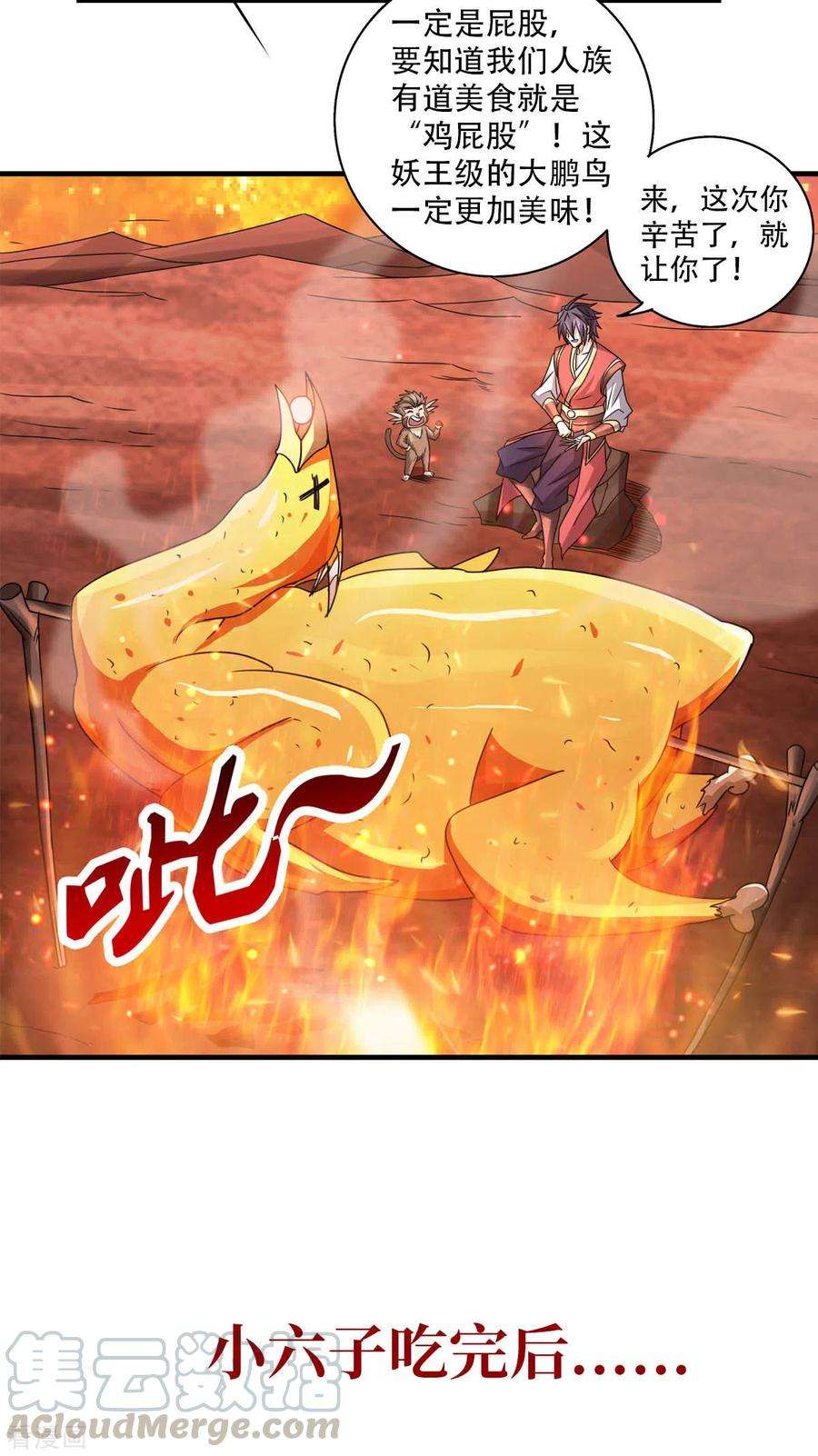 39.jpg