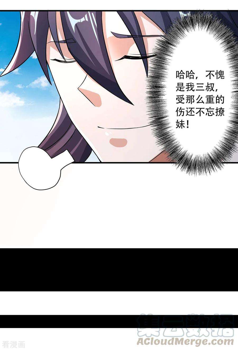 23.jpg