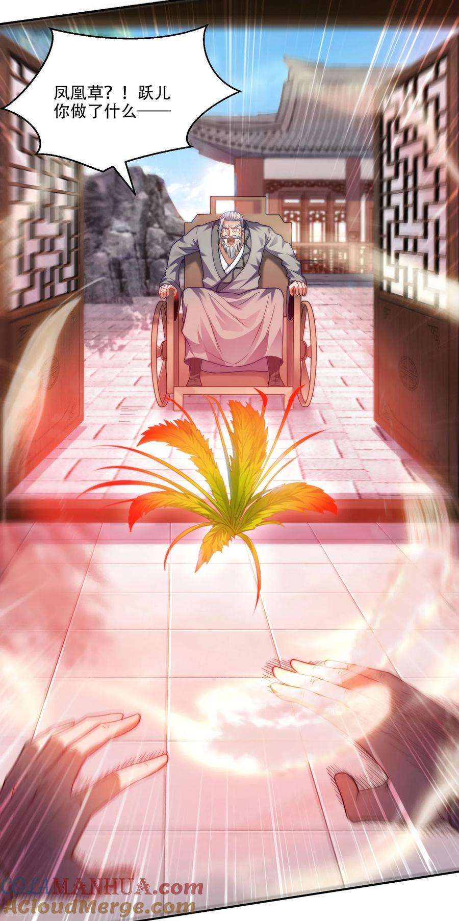 7.jpg