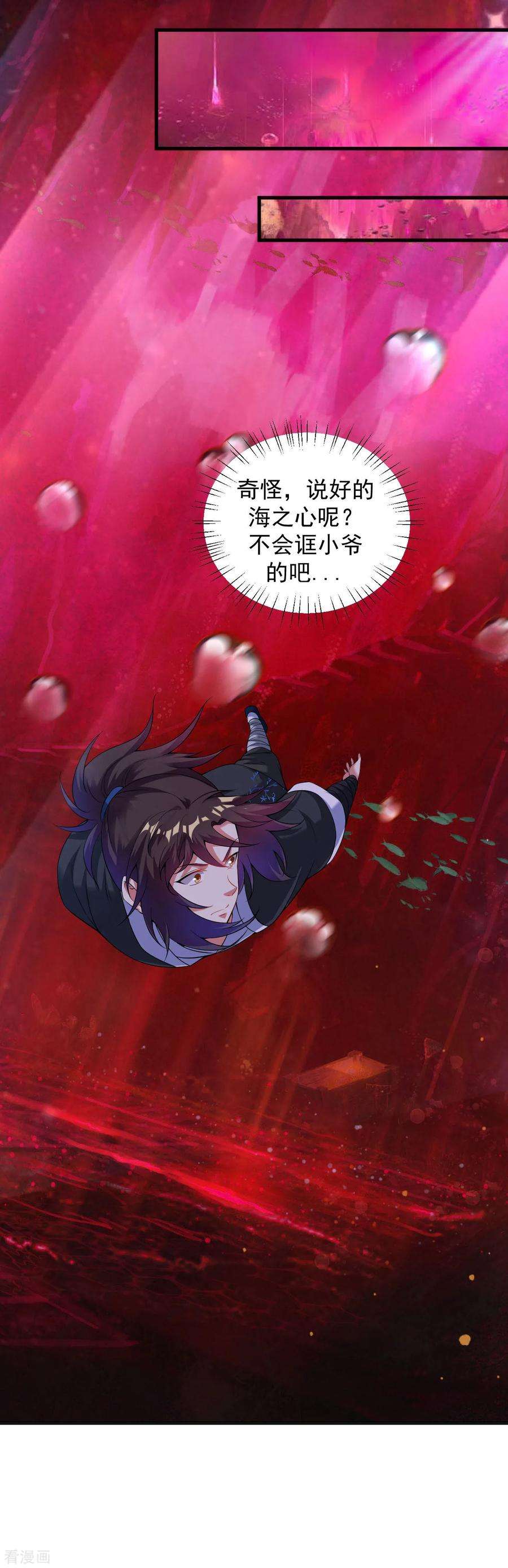 21.jpg