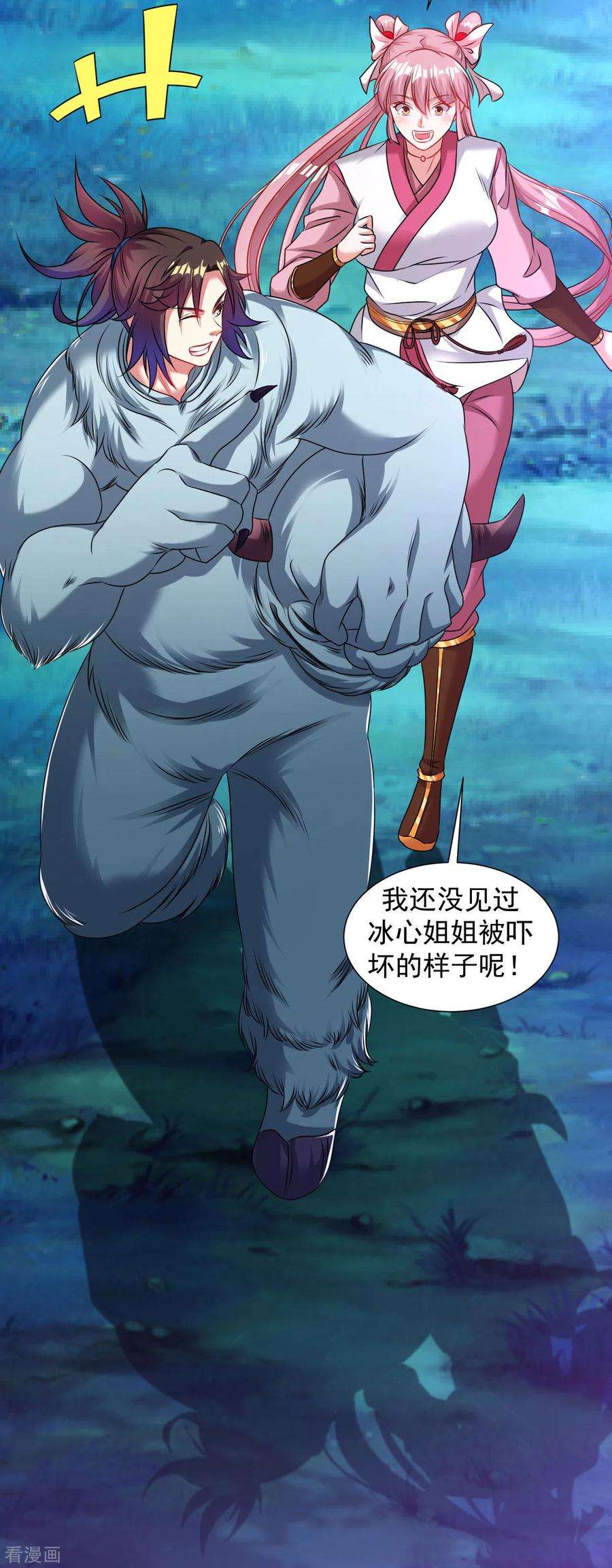 6.jpg