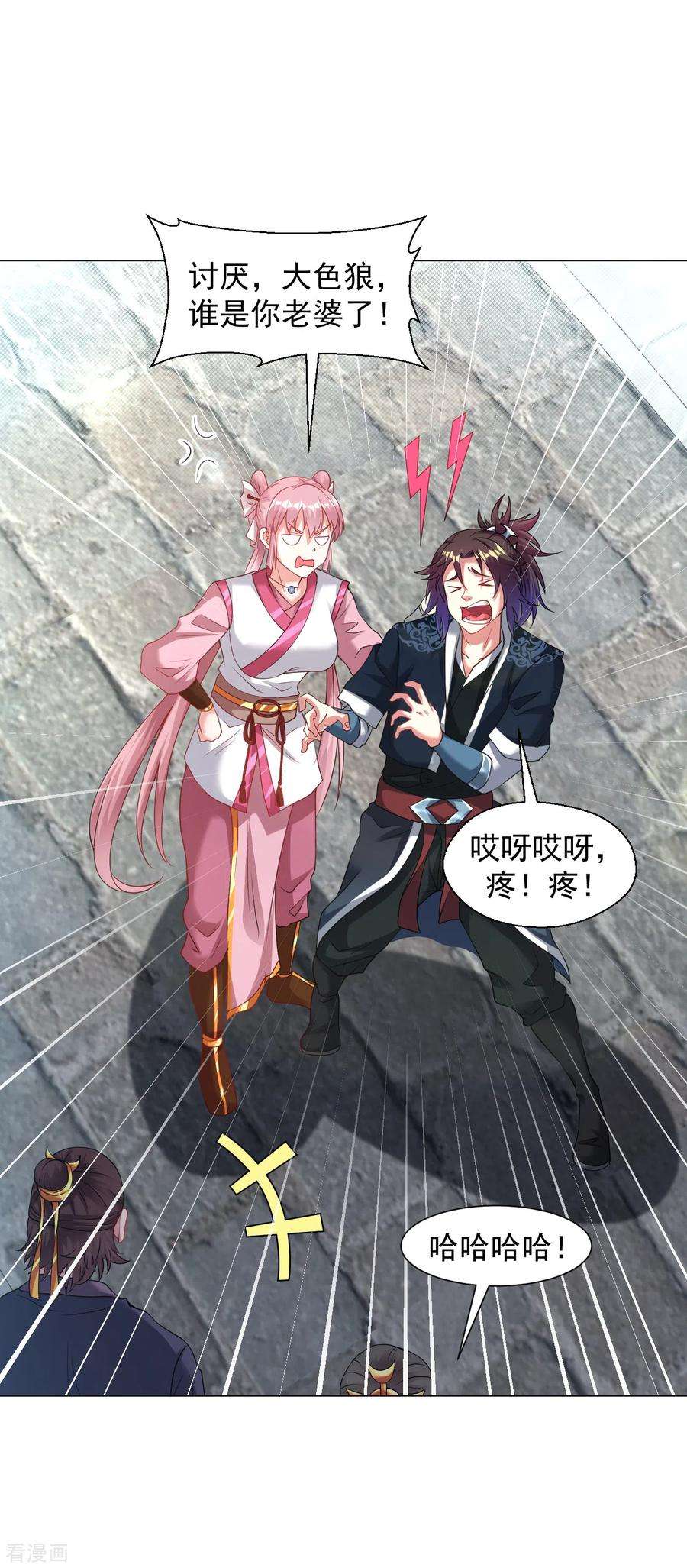 6.jpg
