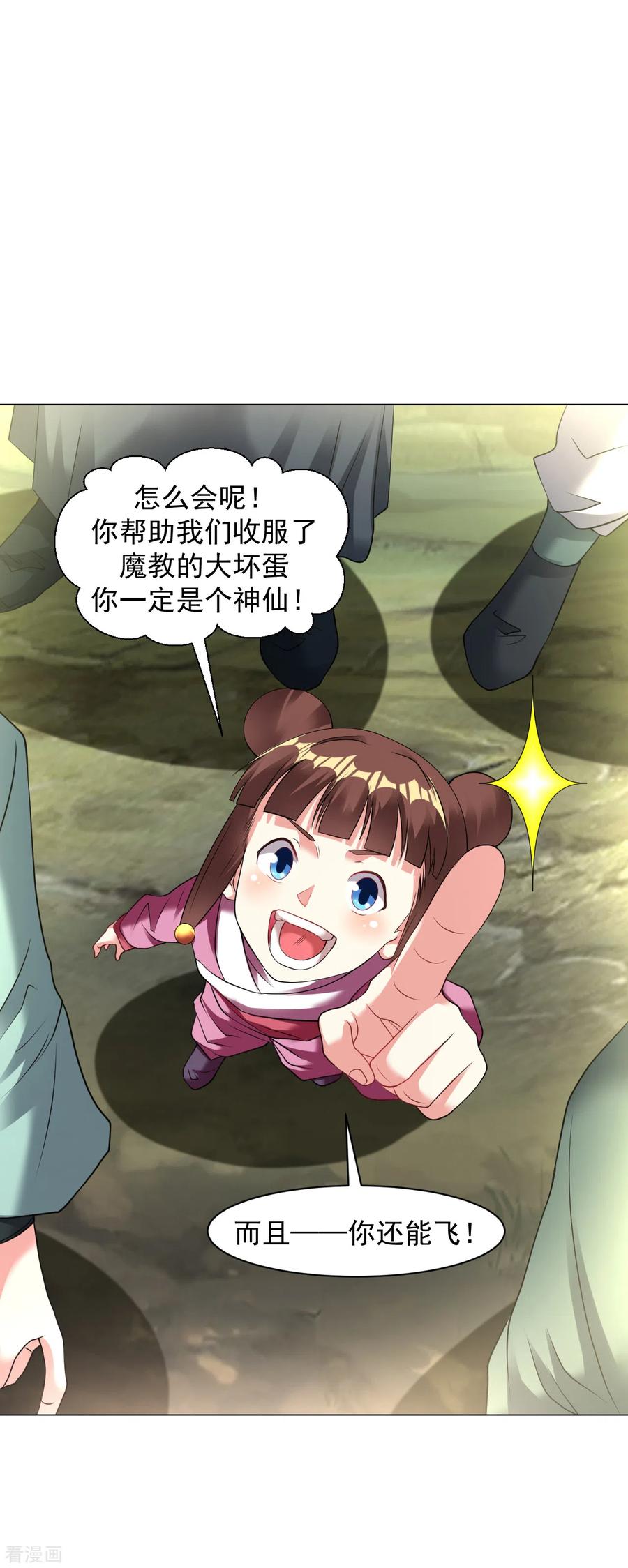 11.jpg