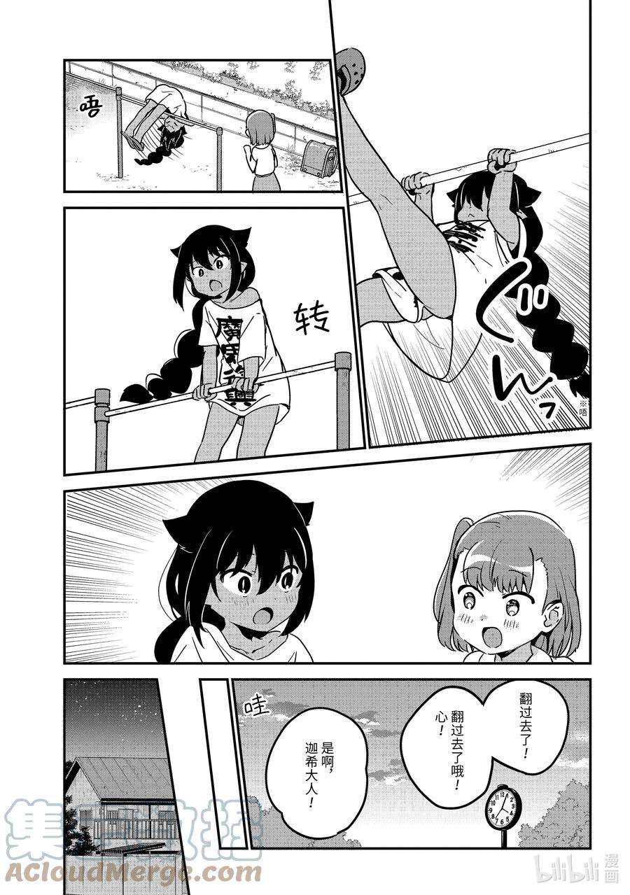 15.jpg