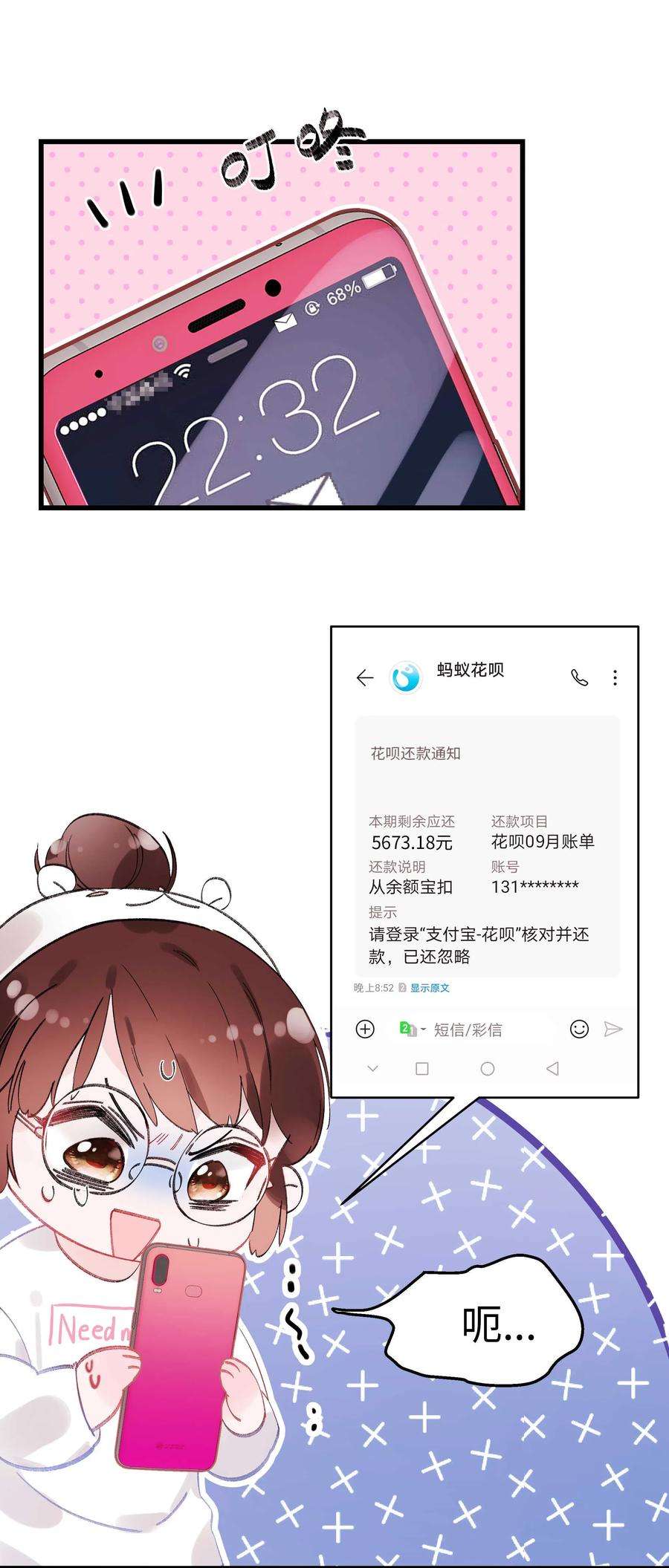 60.jpg