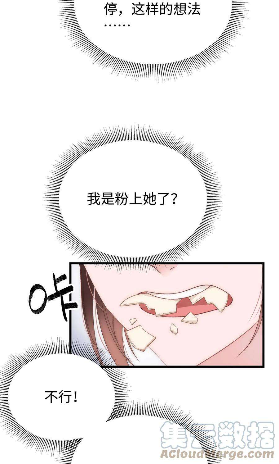 64.jpg