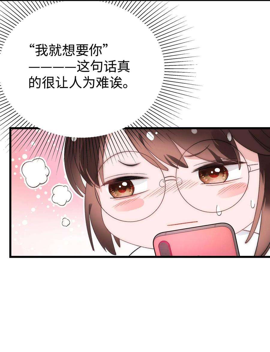 53.jpg