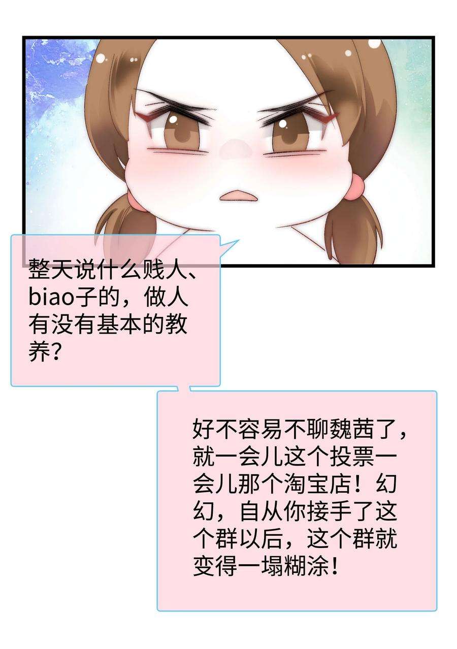 44.jpg