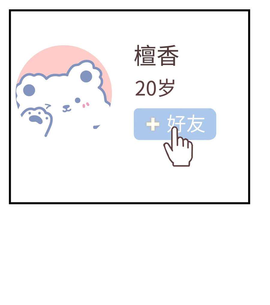 53.jpg