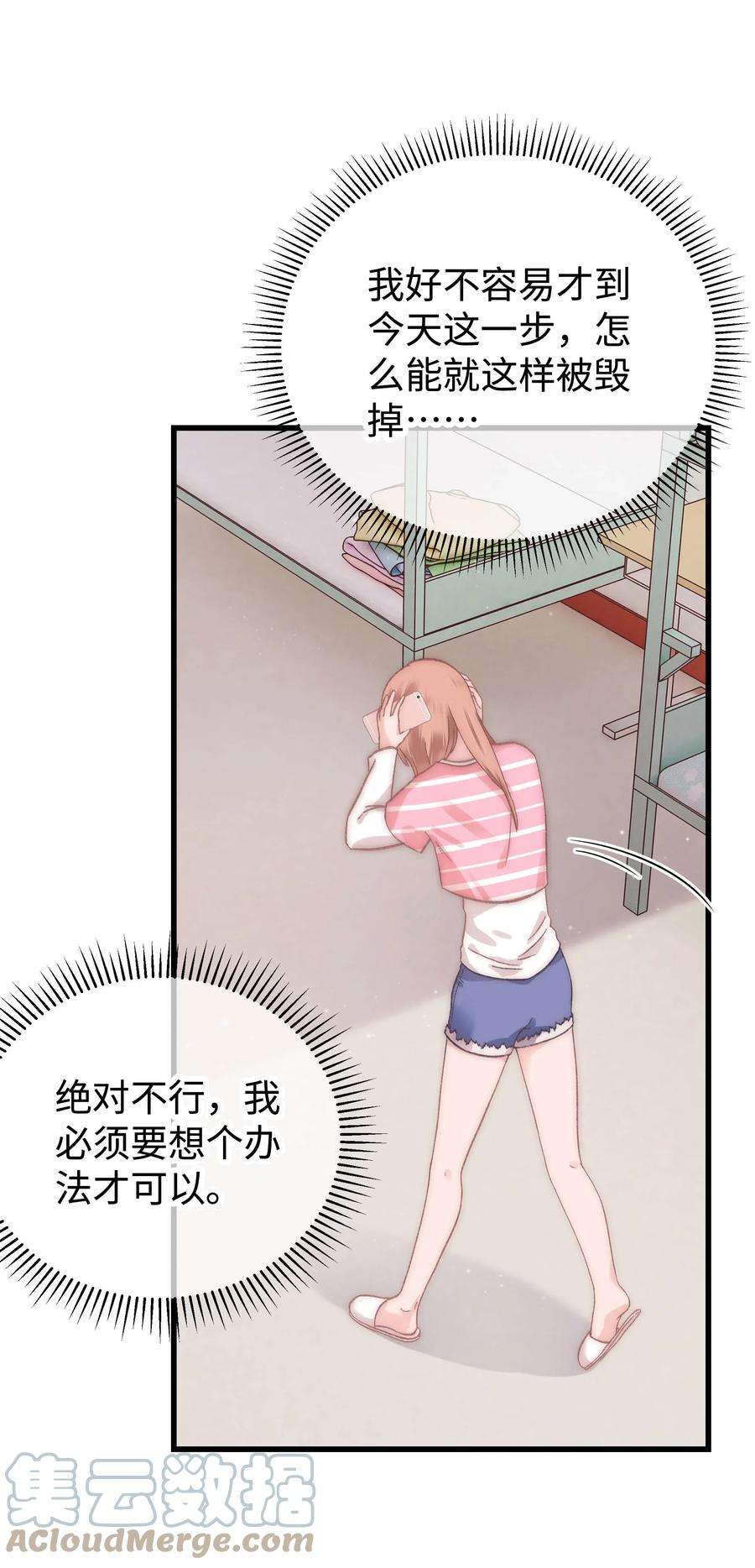 37.jpg