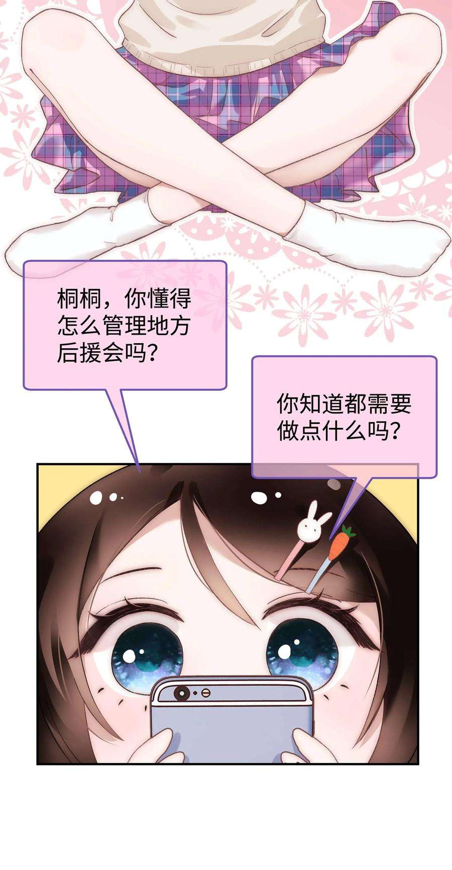18.jpg