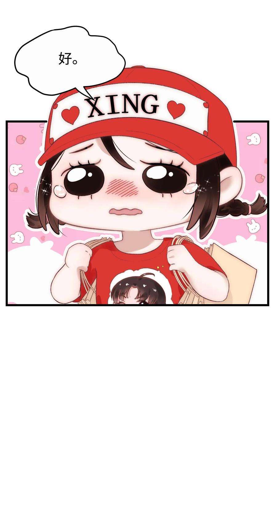 42.jpg