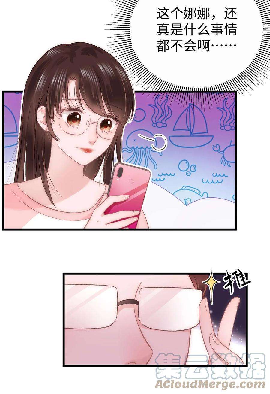 31.jpg