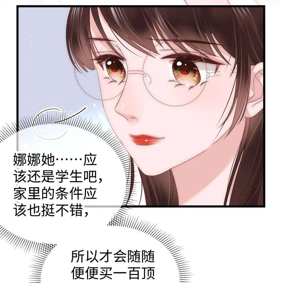 47.jpg