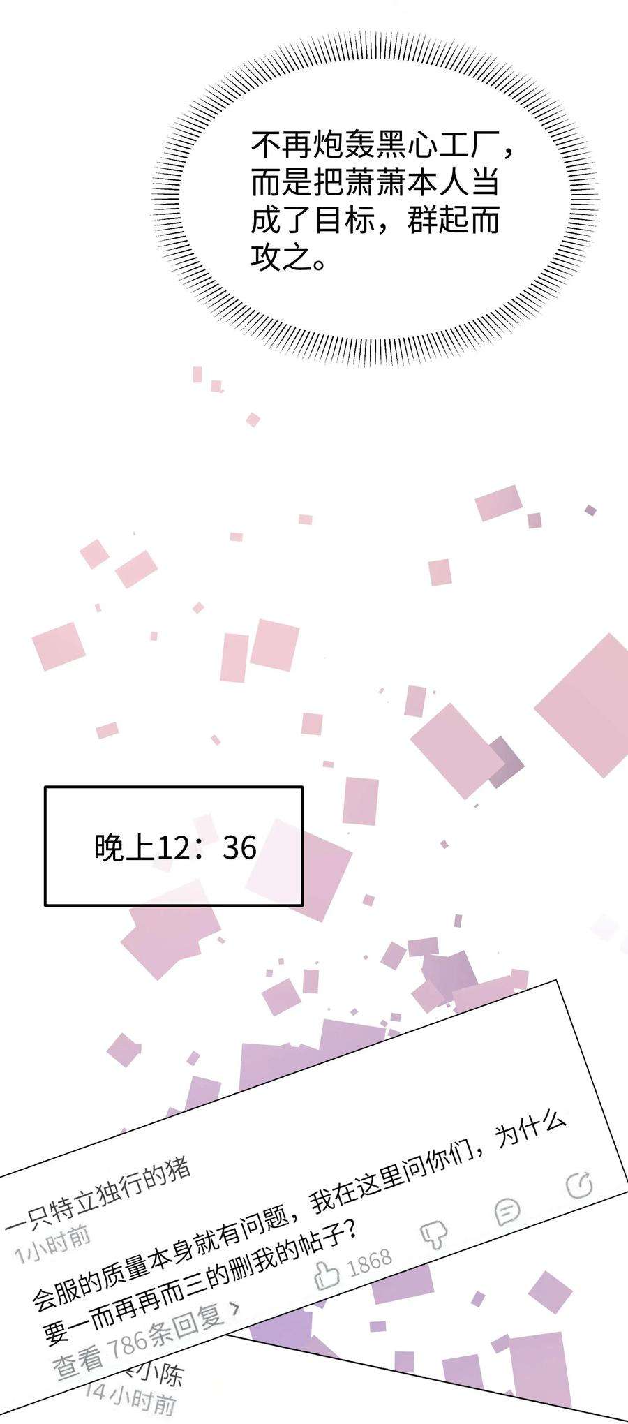50.jpg