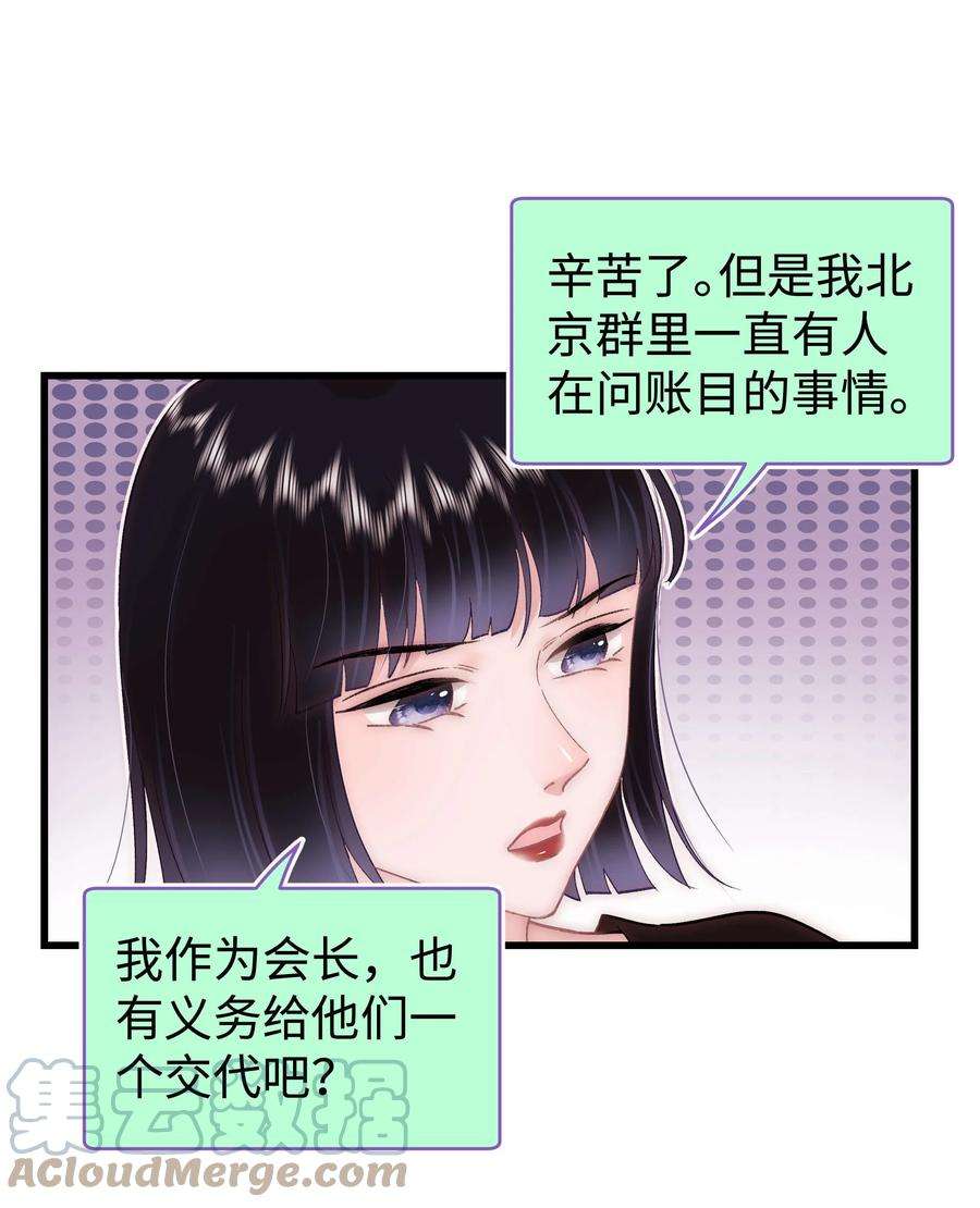 34.jpg