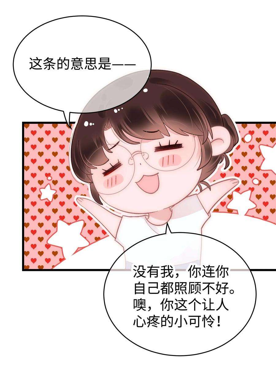 29.jpg