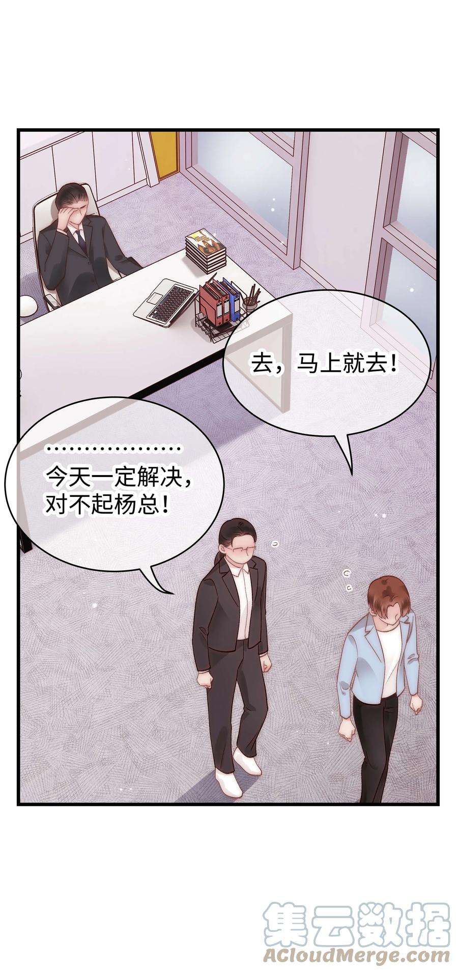 43.jpg