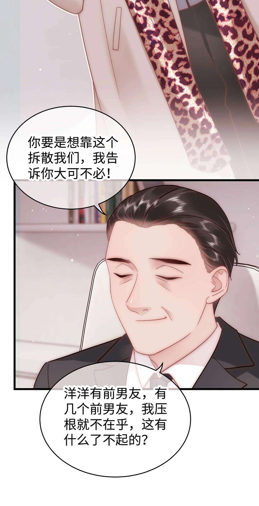 30.jpg