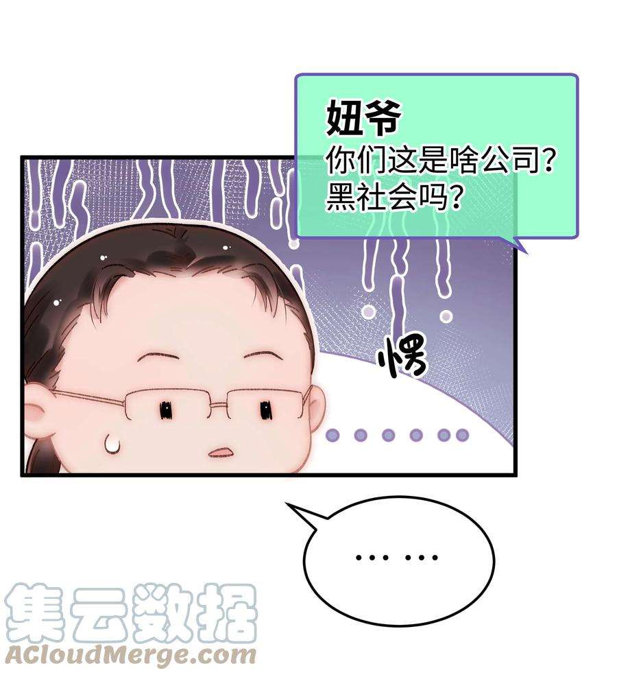 31.jpg
