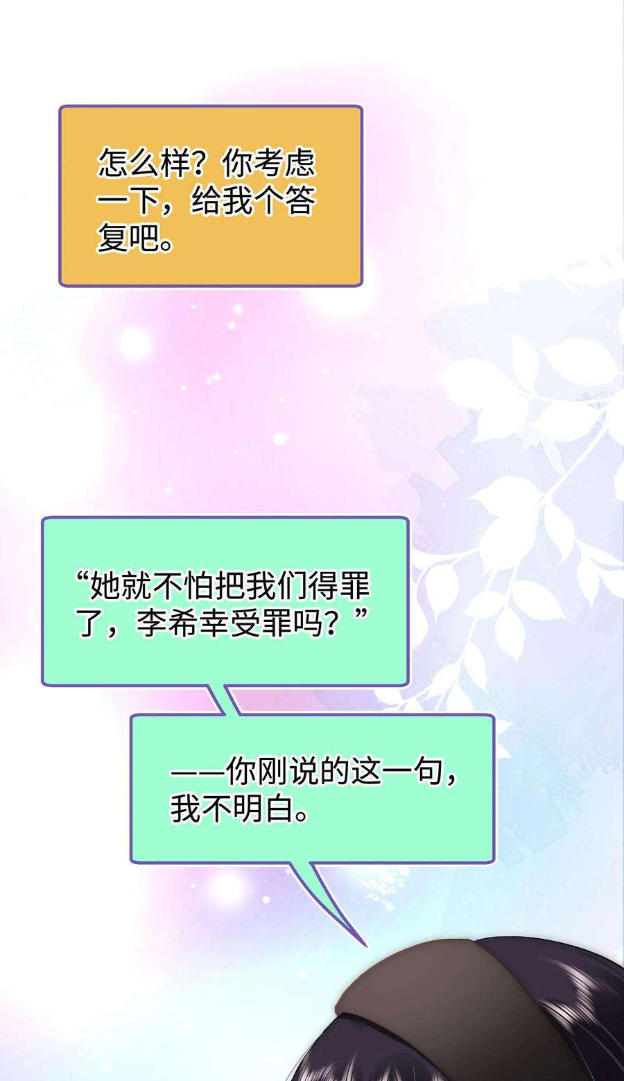 29.jpg