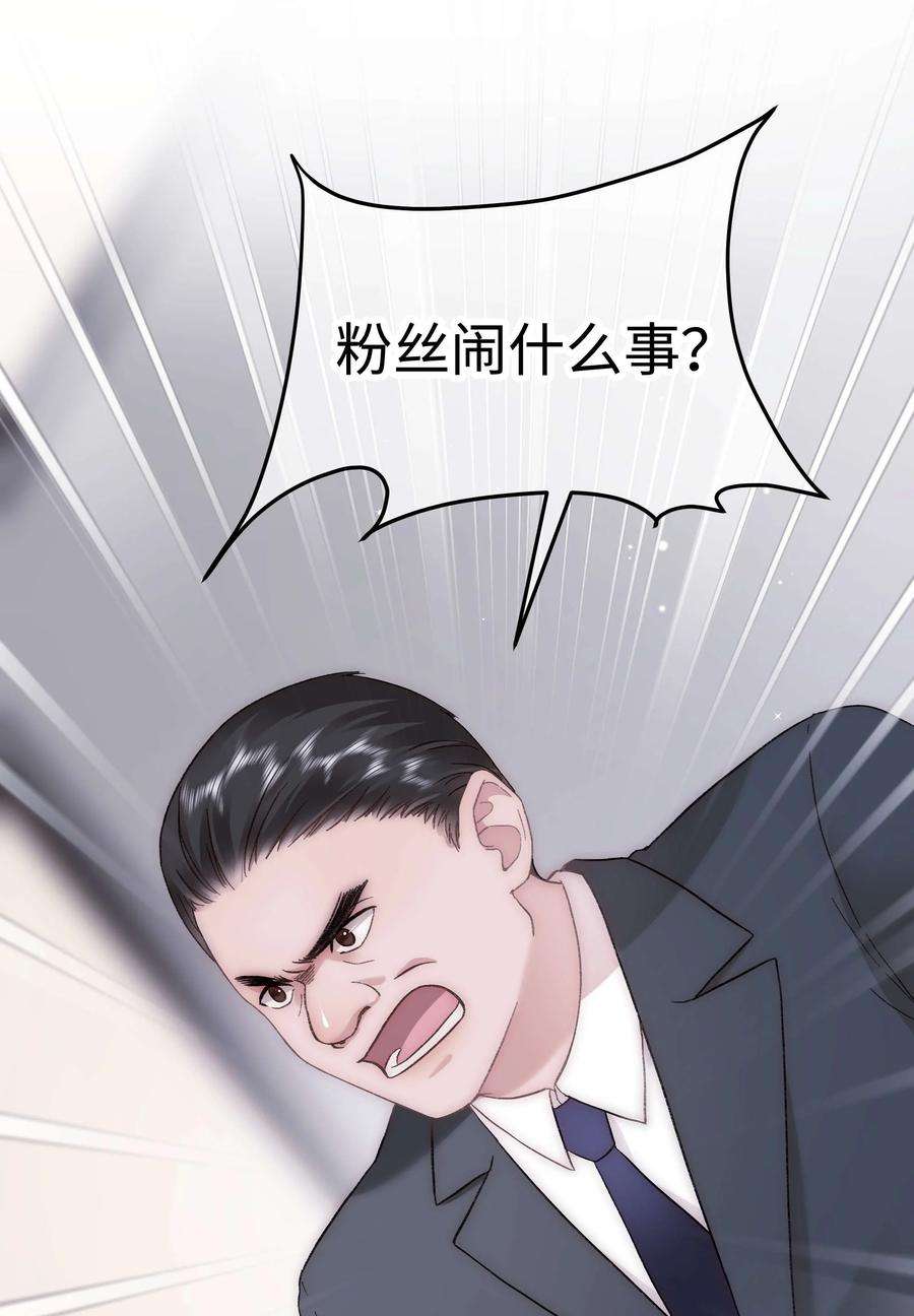 66.jpg