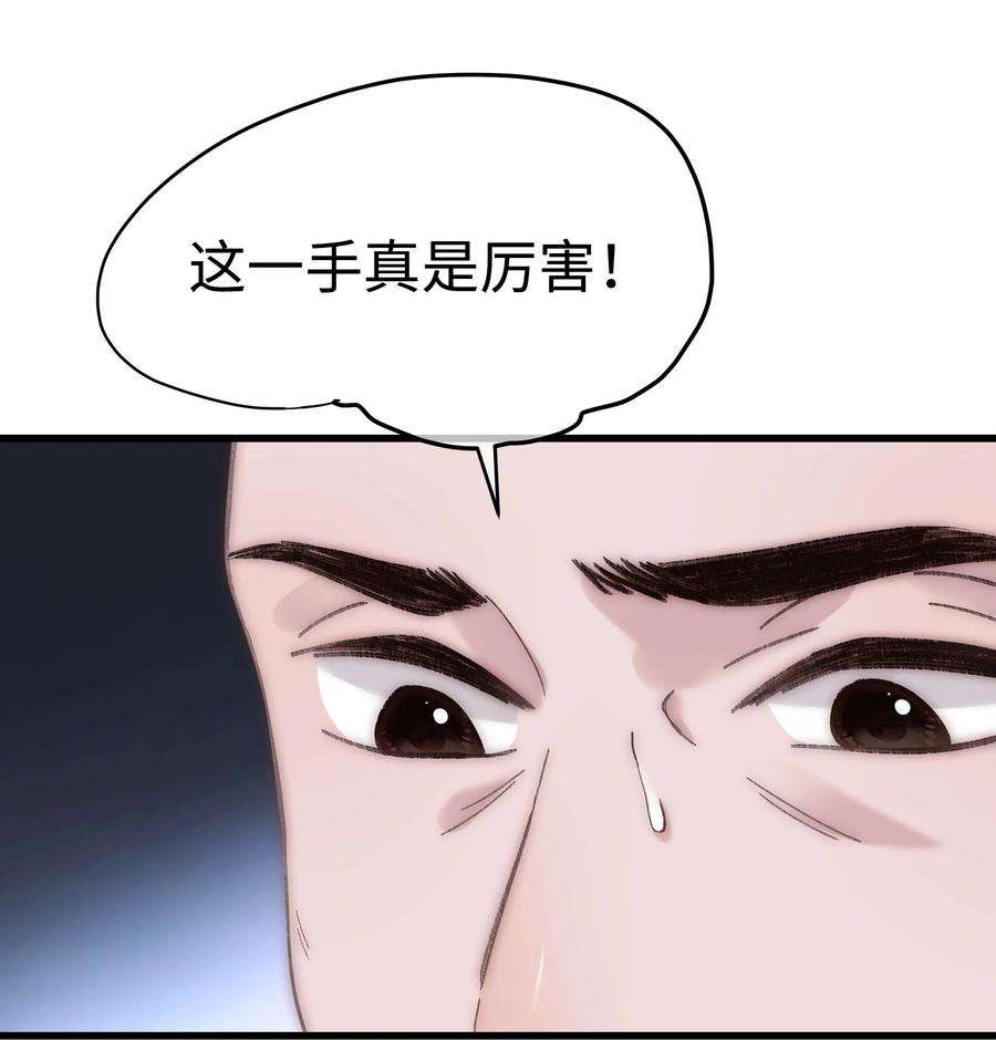 77.jpg