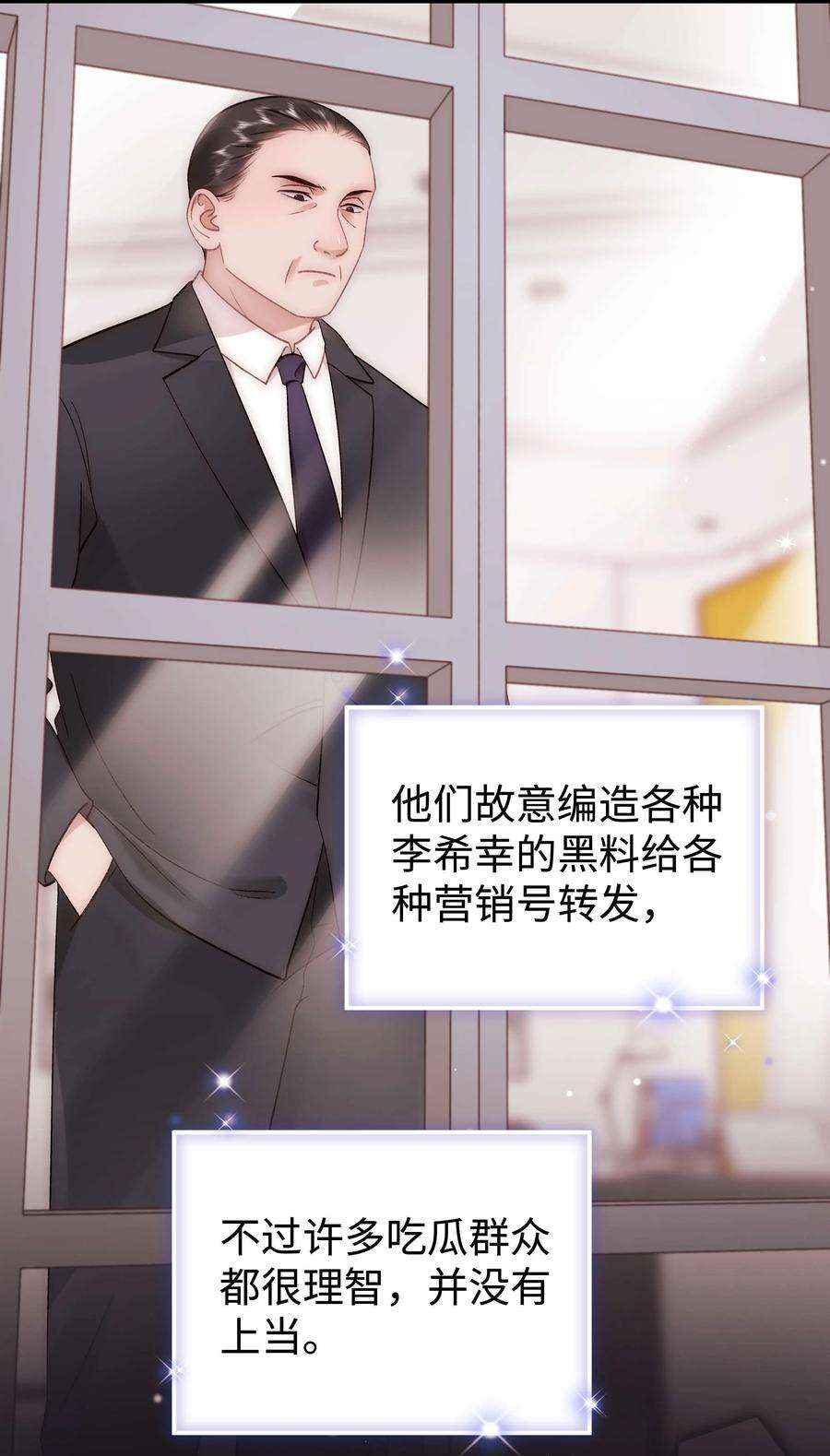 53.jpg