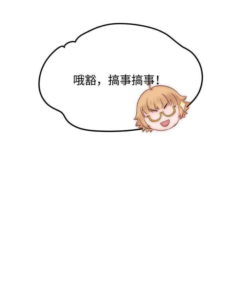 53.jpg