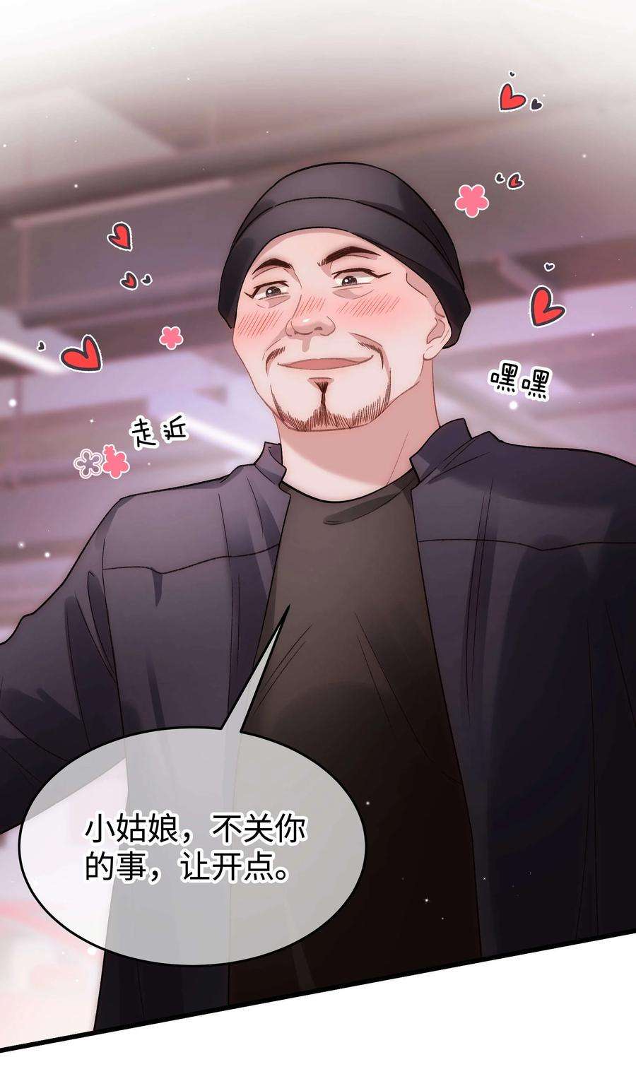 29.jpg